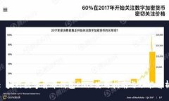 : 央行数字货币钱包Plus使