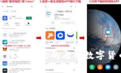 如何选择适合你的老旧数